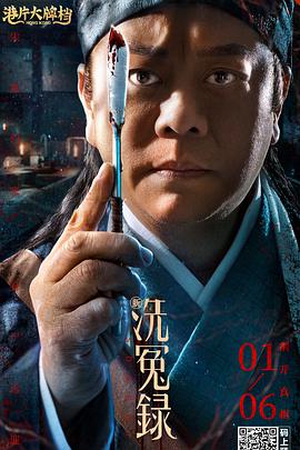 亚洲伊人激情